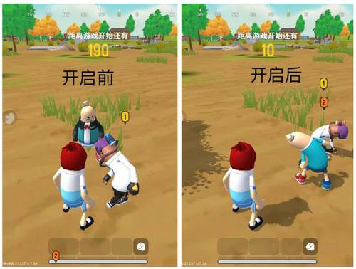 香肠派对