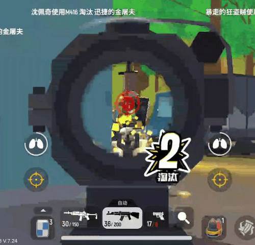 香肠派对3
