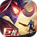 游戏专区                            剑与家园果盘版