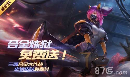 时空召唤华为版2