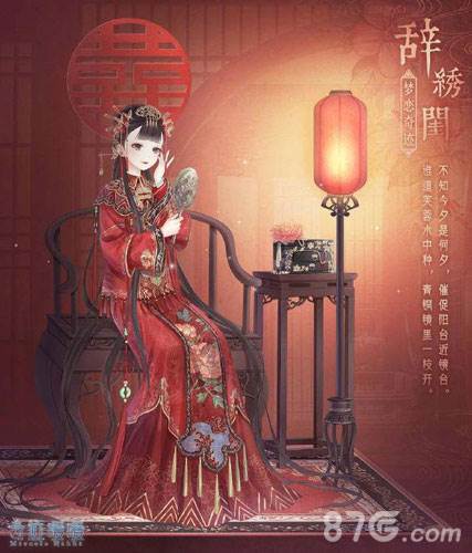 图片大全婚纱2