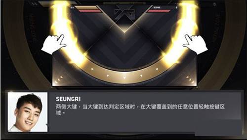 节奏大爆炸2