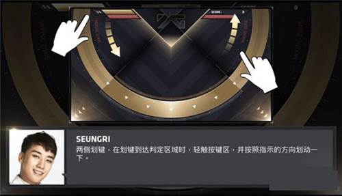 节奏大爆炸3