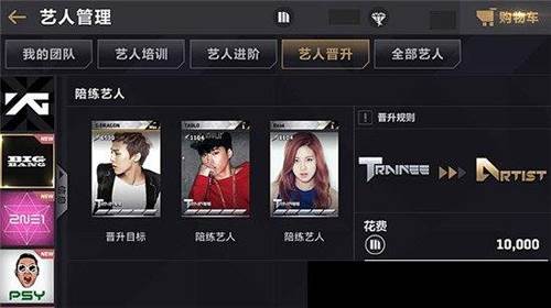 节奏大爆炸7
