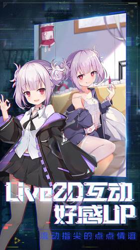 《魂器学院》2