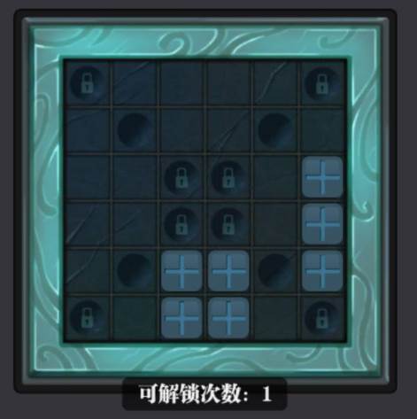 魔渊之刃游戏截图4