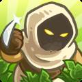 王国保卫战2前线破解版 Frontiers
