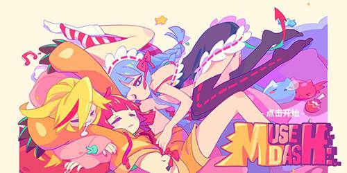 [Installer] Muse Dash图片