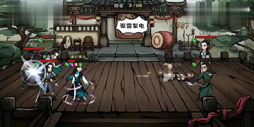 烟雨江湖无限元宝版2