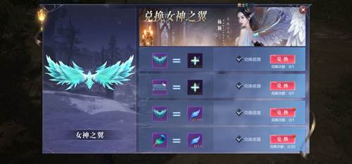 玩家评价配图1
