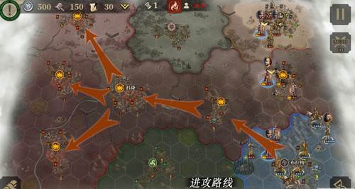 大征服者罗马无限金币勋章版4