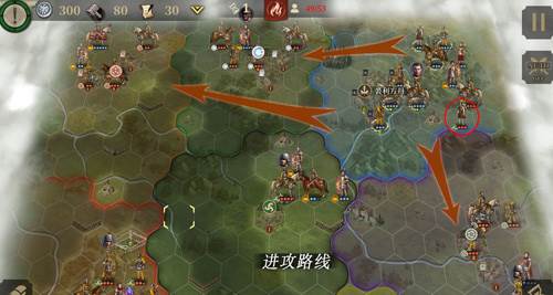 大征服者罗马无限金币勋章版7