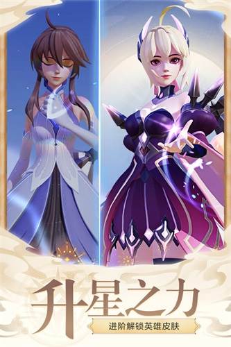 上古王冠bilibili版1