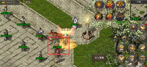 焰火屠魔攻略配图1