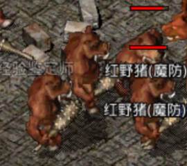 焰火屠魔攻略配图2