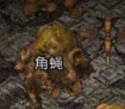 焰火屠魔攻略配图3