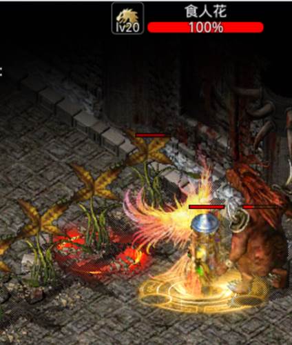 焰火屠魔攻略配图4
