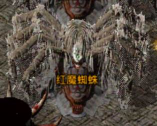 焰火屠魔攻略配图6