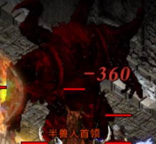 焰火屠魔攻略配图7