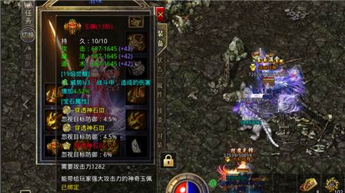 原始传奇华为渠道服宣传图