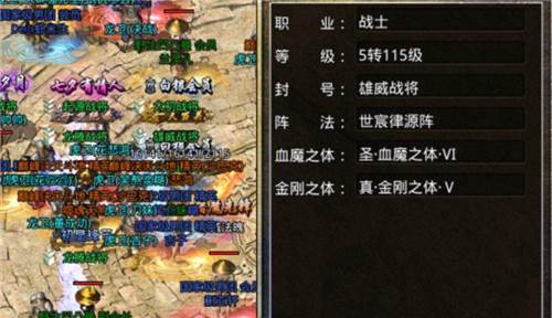 系统玩法配图2