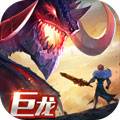 游戏专区                            剑与家园qq登录版