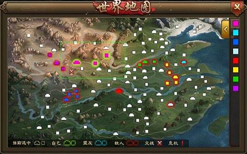 朕的江山360渠道服图片5