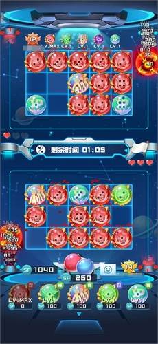 球球英雄离线版2