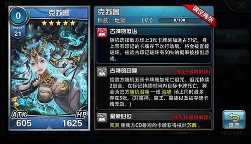 魔卡幻想果盘客户端图片1