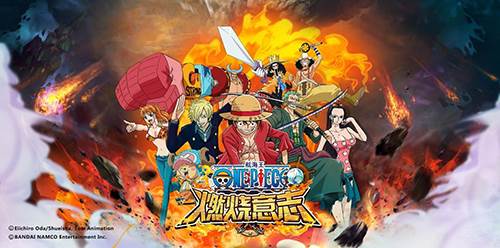 航海王燃烧意志华为版游戏特色