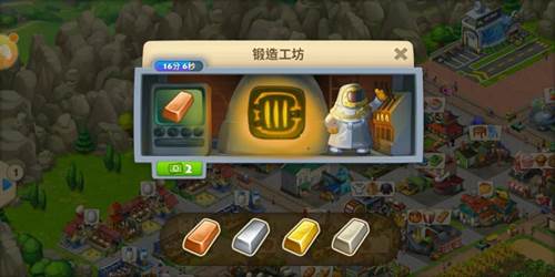 梦想城镇腾讯版挖矿工具怎么获得