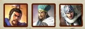 三国志战略版体验版2