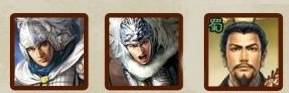 三国志战略版体验版8