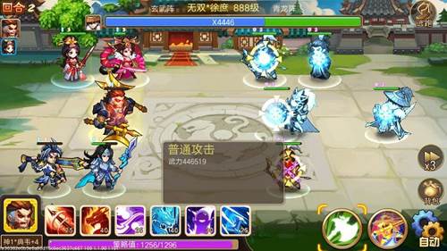 乱世曹操传百度版徐庶通关攻略