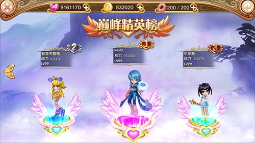 叶罗丽小米版