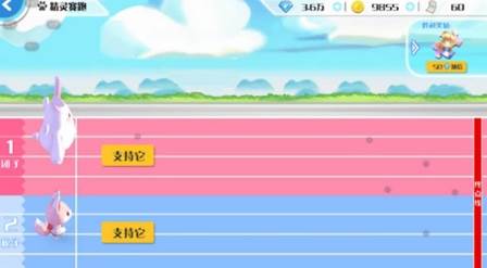 心舞国际版2
