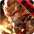 漫斗纪元超爆版