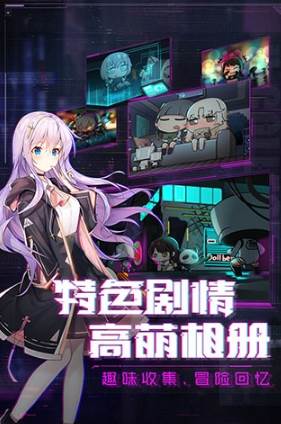 魂器学院百度版1