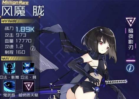 魂器学院体验服2强力魂器推荐