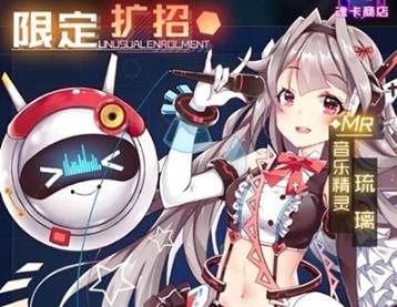 魂器学院无限魂石版1