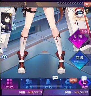 魂器学院应用宝版攒钱攻略2