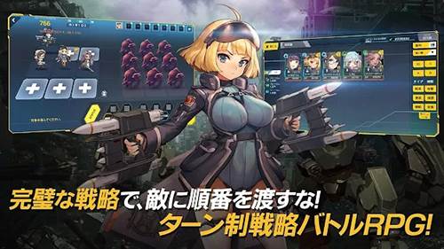 LastOrigin 台服图片1