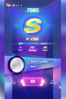 炫音狂潮
