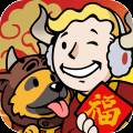辐射避难所online无限钞票可乐版 Fallout Shelter