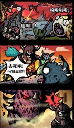 敢死队大作战