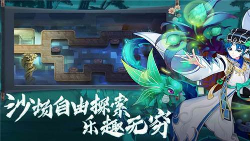 塔防镇魂师红包赚钱版赏金猎人系统攻略2