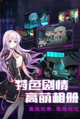 魂器学院oppo渠道服