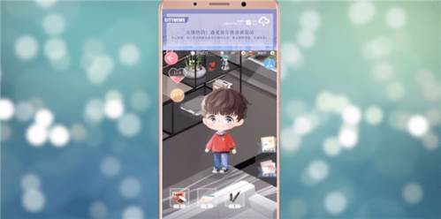 恋与制作人oppo版呼唤男主角方法11