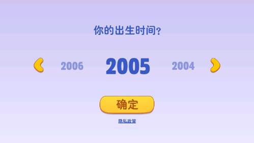 家建造方法配图1