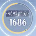 闪耀暖暖战斗技巧图片4